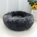 Superzachte-Fluffy-Hondenmand-Kattenmand-60cm-Donkergrijs